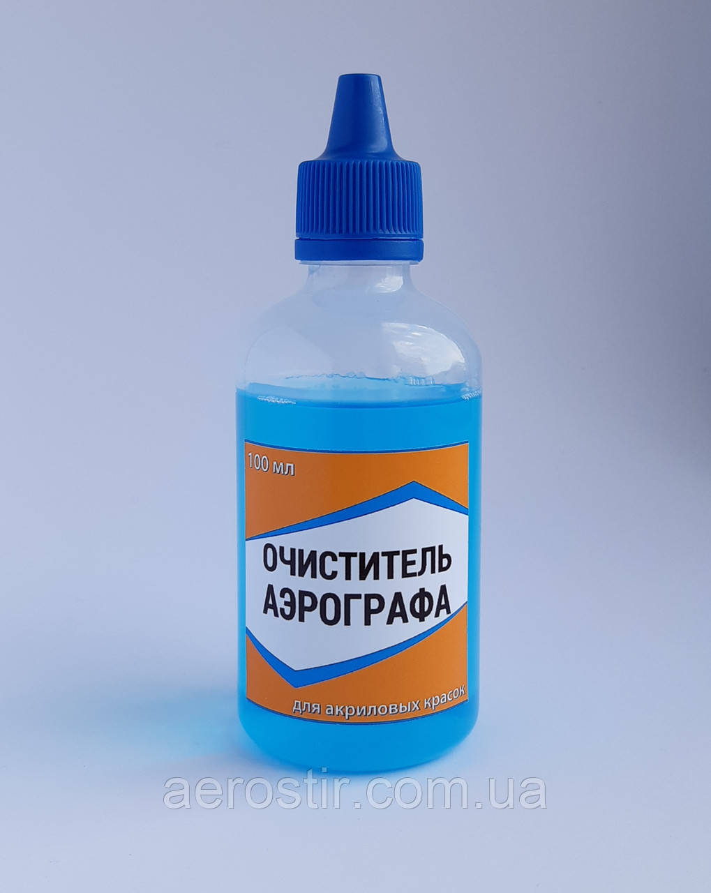 Очисник аерографа 100 мл