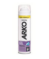 Гель для гоління Arko Sensitive (200 мл)