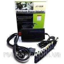 Зарядний пристрій для ноутбука AC Adapter 120 W (JT-120W), фото 1