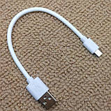 Кабель Micro Usb для зарядки, фото 4
