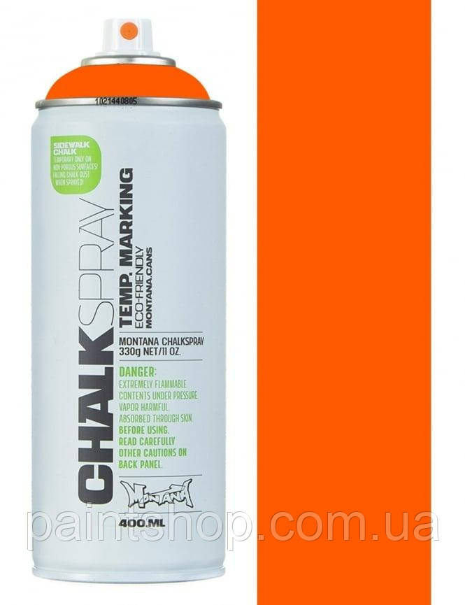 Аерозольна крейдяна фарба Montana Chalk 2010 Orange (Помаранчева) 400 мл