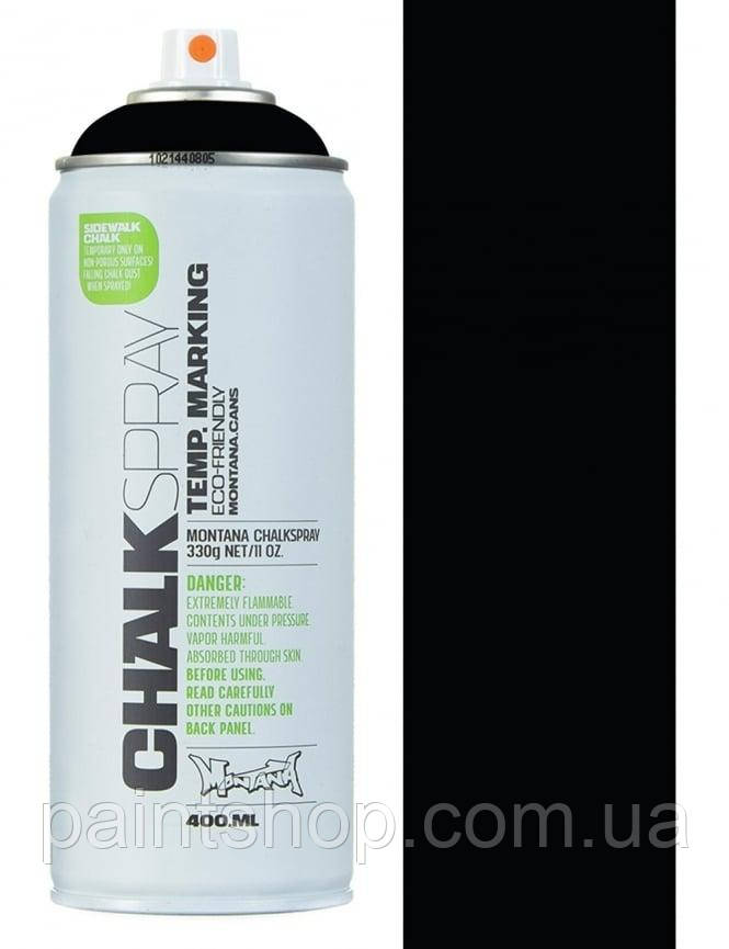 Аерозольна крейдяна фарба Montana Chalk 9000 Black (Чорна) 400 мл