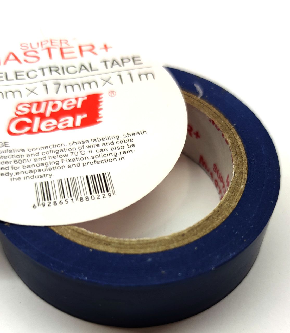 Ізоляційна стрічка синя "Master Super +" 0,15 mm х 17mm х 11m