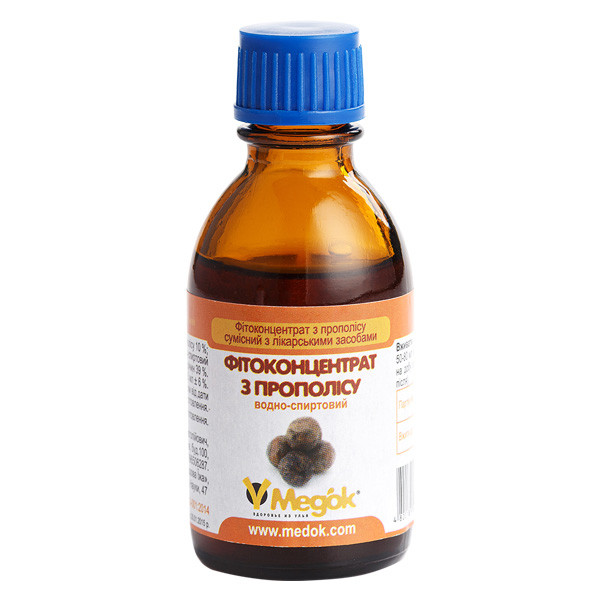 Настоянка прополісу Медок 25 мл