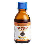 Настоянка прополісу 25 мл