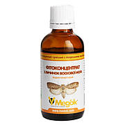 Настоянка воскової молі 50 мл