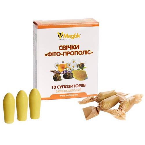 Свечи "Фито-прополис" (ID#1219328625), цена: 290 ₴, купить на Prom.ua