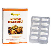 Трутний гомогенат 10 капсул