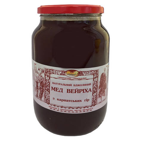 Мед бджолиний натуральний, сорт: "Вейріха" 1350г, фото 1