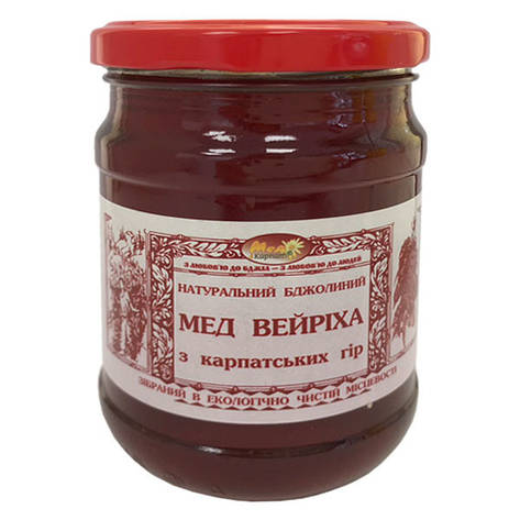 Мед бджолиний натуральний, сорт: "Вейріха" 350г, фото 2