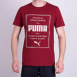 Чоловіча футболка Puma, жовтого кольору, фото 4