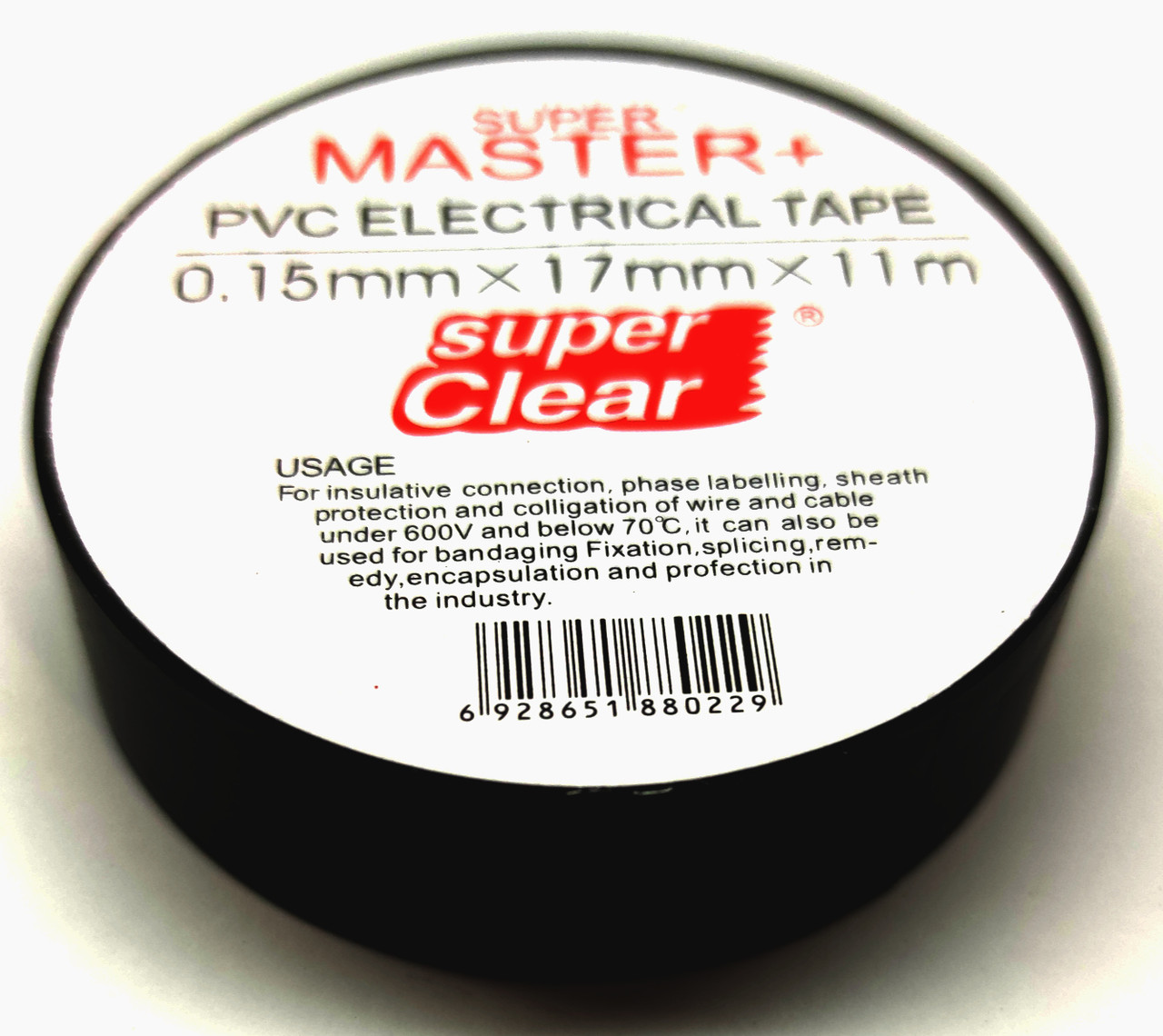 Ізострічка чорна "Super Master +" 0,15 mm х 17 mm х 11m