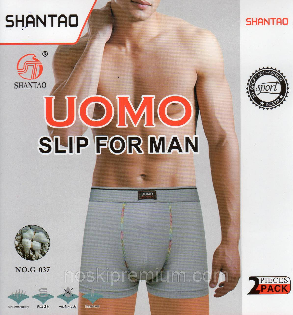 Труси чоловічі боксери бавовна UOMO, розміри XL-4XL, G-037, фото 1