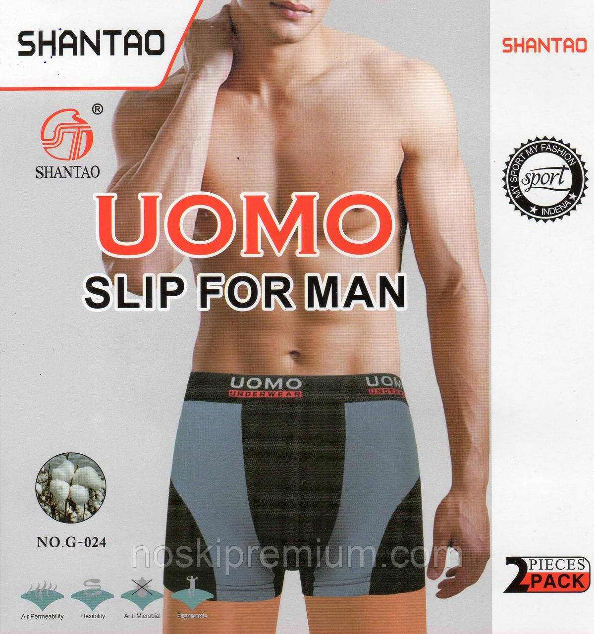 Труси чоловічі боксери бавовна UOMO, розміри XL-4XL, G-024, фото 1