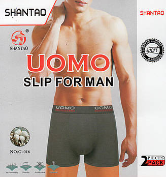 Труси чоловічі боксери бавовна UOMO, розміри XL-4XL, G-016