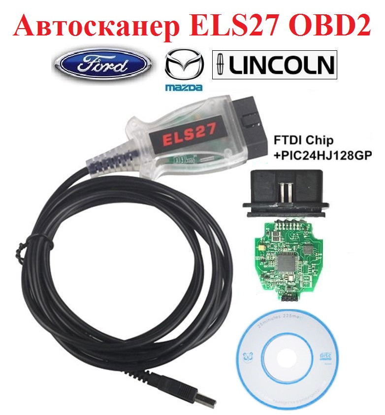 Автосканер ELS27, ver 2.3.7, OBD2 USB, чіп FTDI-FT232RL