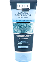 Бальзам после бритья Cool Men UltraSensitive