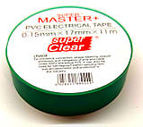 Ізострічка різнобарвна "Super Master +" 0,15 mm х 17 mm х 11m, фото 8