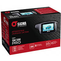 Автосигнализация Sigma SM-500 PRO