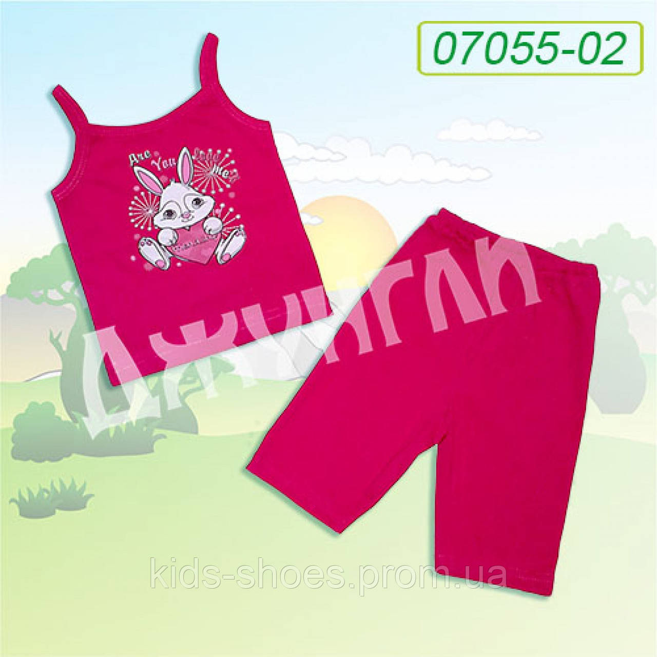 Костюм літній топ і велосипедки 98-122 зростання - фото 1 - id-p1219357407