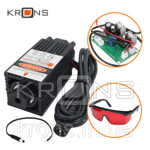 Потужний лазер для різання гравіювання 2.5 Вт 450нм + захистів. очки, фото 1