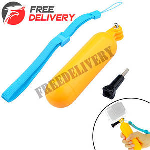 Ручка поплавок для екшн камер GoPro HD HERO 3 4 5 SJCAM Xiaomi