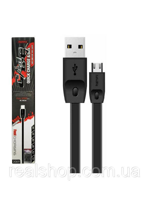 Кабель Remax Full Speed Micro USB flat 1M RC-001m Black, фото 1