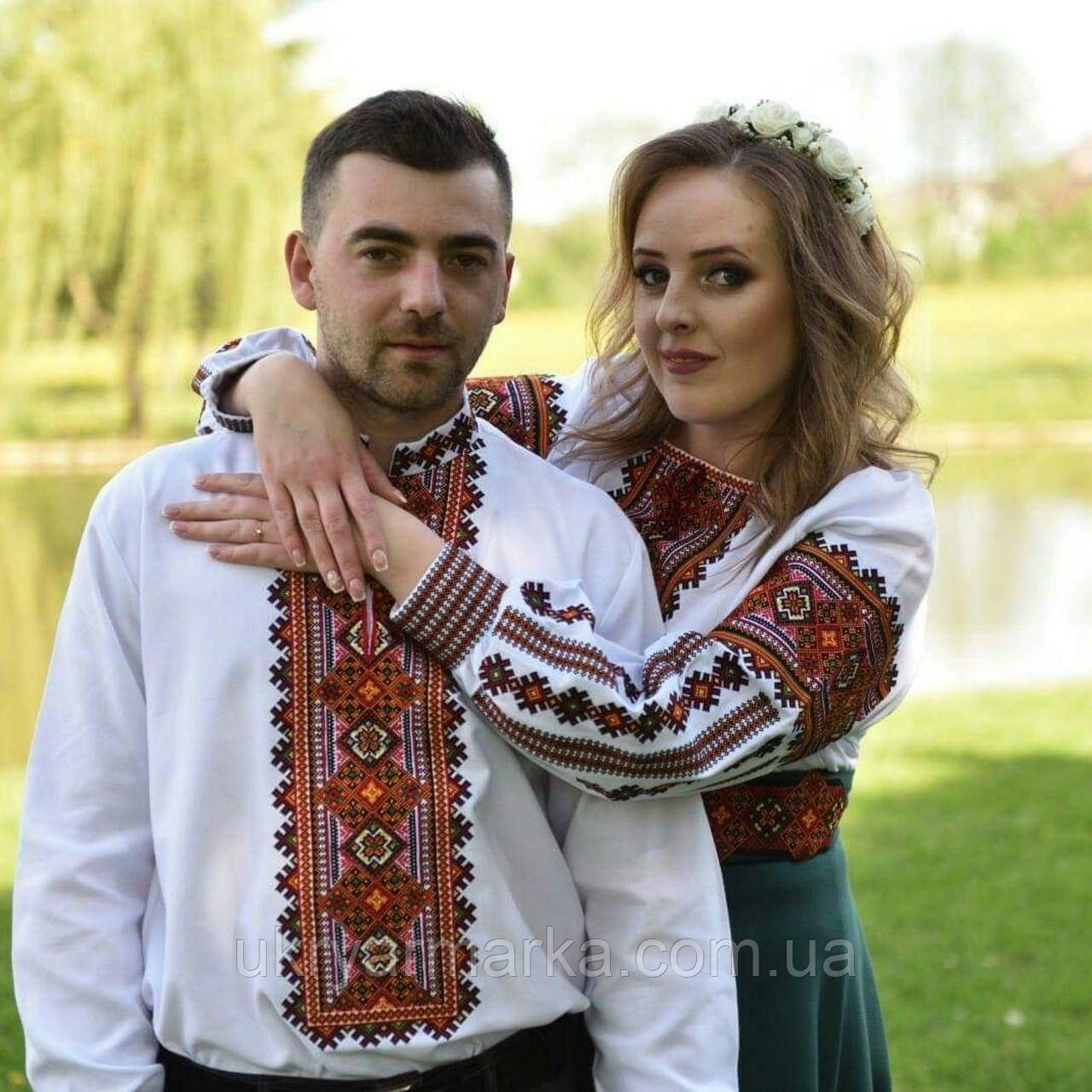 Парна вишиванка "Щасливі разом"