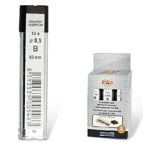 Грифель В (0,5 мм) KOH-I-NOOR