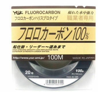 Леска Флюорокарбон 100% YGK Fluorocarbon 100м #1.0/0.165mm, фото 1