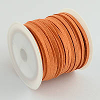 Шнур замшевый 4х1 мм для плетения в рукоделии цвет оранжевый