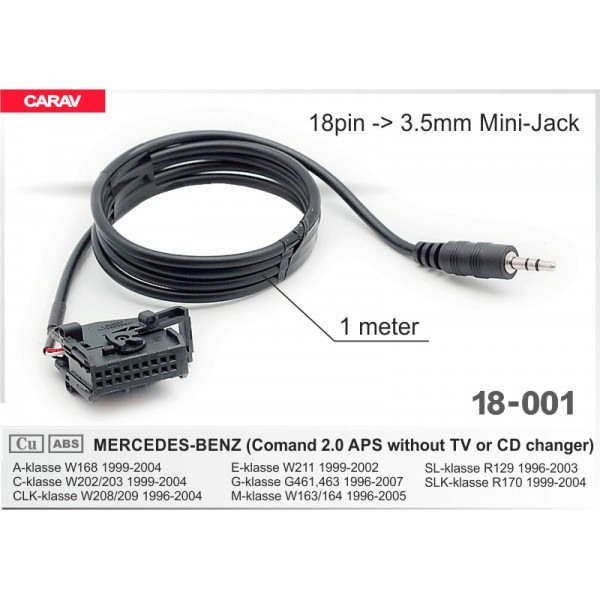 AUX кабель адаптер Mercedes Carav 18-001, фото 1