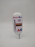Інтимна змащення AS (USA) LUBRICANT Шоколад 115 mg, фото 3