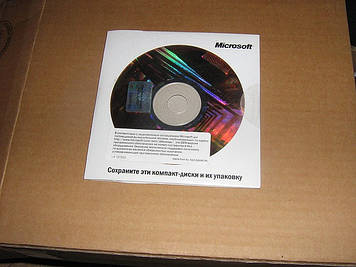 Microsoft Office 2003 Pro OEM (269-09914)