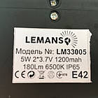 Вуличний світильник на сонячній батареї 5 Вт 180 Lm 6500 К СІВ із датчиком руху, фото 4