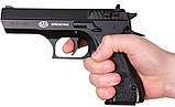 Пістолет пневматичний SAS Jericho 941, фото 2