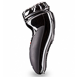 Електрична бритва Magio MG-683, фото 3