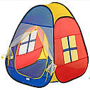 Дитячий ігровий намет Bambi M 9045, фото 3