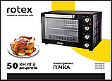 Духовка Rotex ROT350-B, фото 9