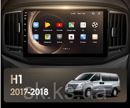 Junsun 4G Android магнітола для Hyundai H1 2 2017 2018 2019