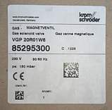 Електромагнітний газовий клапан Kromschroder VGP 20R01W6, фото 3