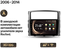 Junsun 4G Android магнитола для Mitsubishi V97 Pajero 4 2006-2014 4G 2ГБ ОЗУ + 32 тип А