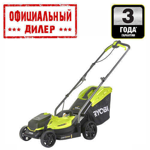 Ryobi RLM18X33B40 ONE 18 4 330 1219731135