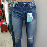 Джинси жіночі американка стрейч рване коліно завужені S блакитні, фото 2