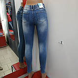 Джинси жіночі американка стрейч рване коліно завужені S блакитні, фото 6