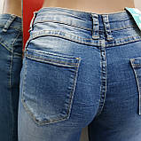 Джинси жіночі американка стрейч рване коліно завужені S блакитні, фото 8