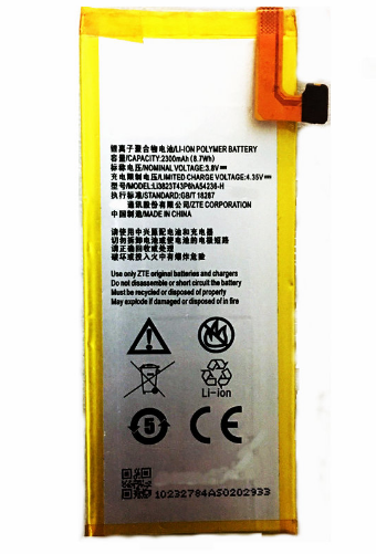 Акумулятор ZTE Nubia Z7 Mini NX507J / Li3823T43P6hA54236-H / Li3824T43P6hA54236-H , 2300 mAh Original PRC