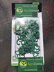 Затискачі для кріплення рослин, 45 шт., TYK19