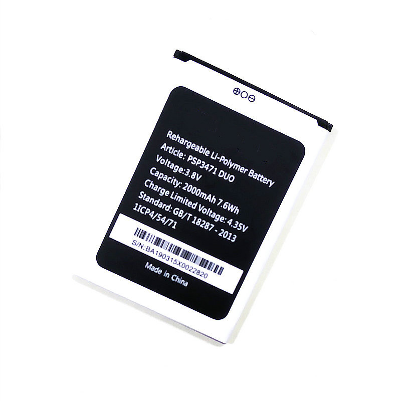 Акумулятор Prestigio PSP3471 Wize Q3 Duo 2000 mAh AAAA Original PRC