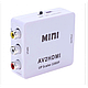 Конвертер RCA (AV) CVBS на HDMI адаптер відео з аудіо 1080P, фото 2